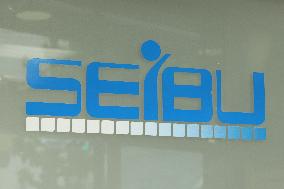 Seibu Shinkin Bank sign and logo